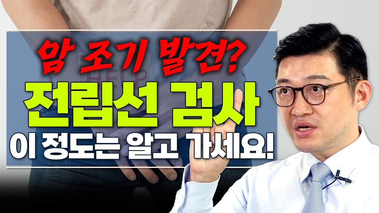 youtube-thumbnail