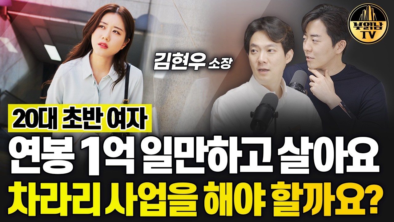 youtube-thumbnail