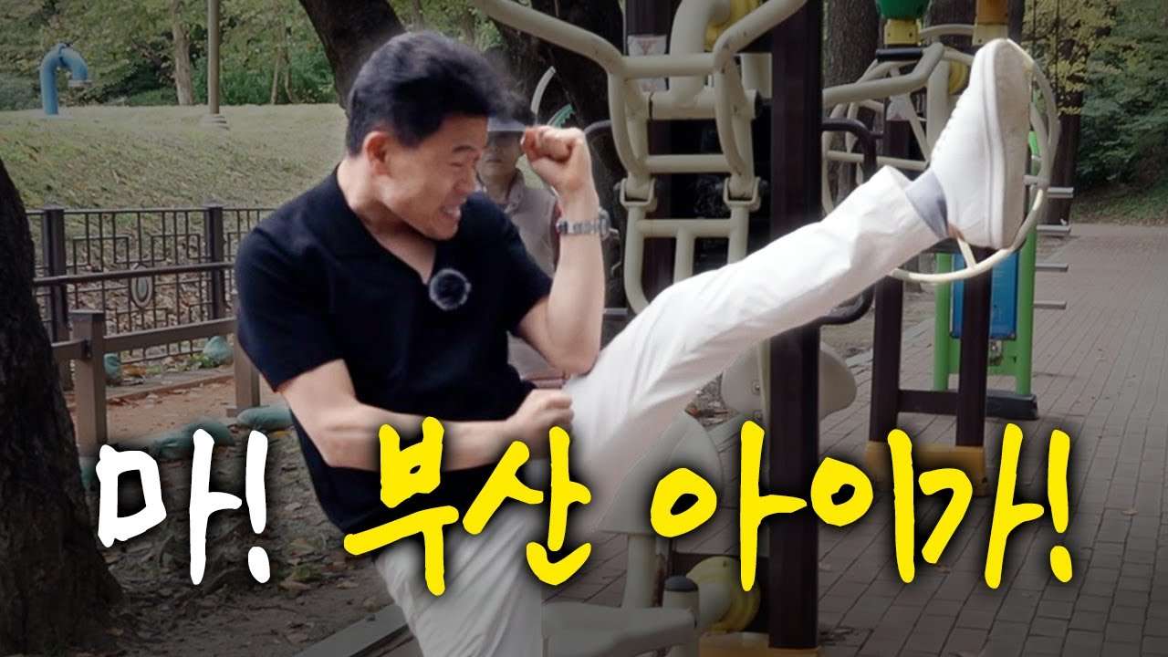 youtube-thumbnail