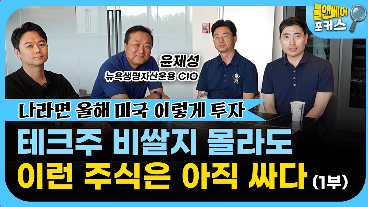 youtube-thumbnail