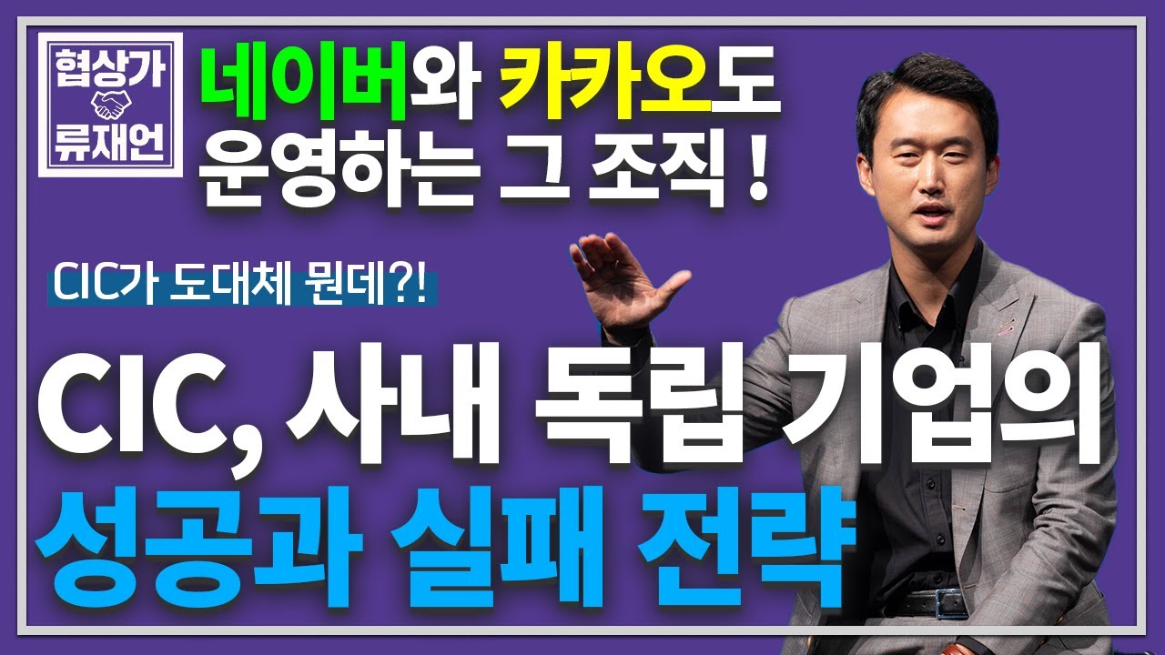 youtube-thumbnail