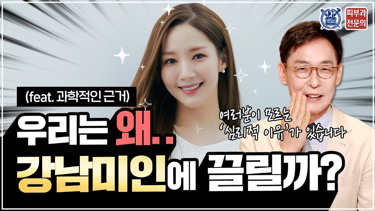youtube-thumbnail