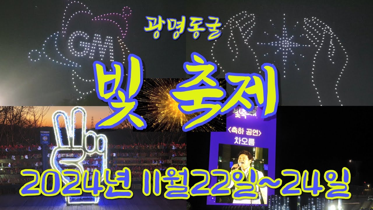 youtube-thumbnail