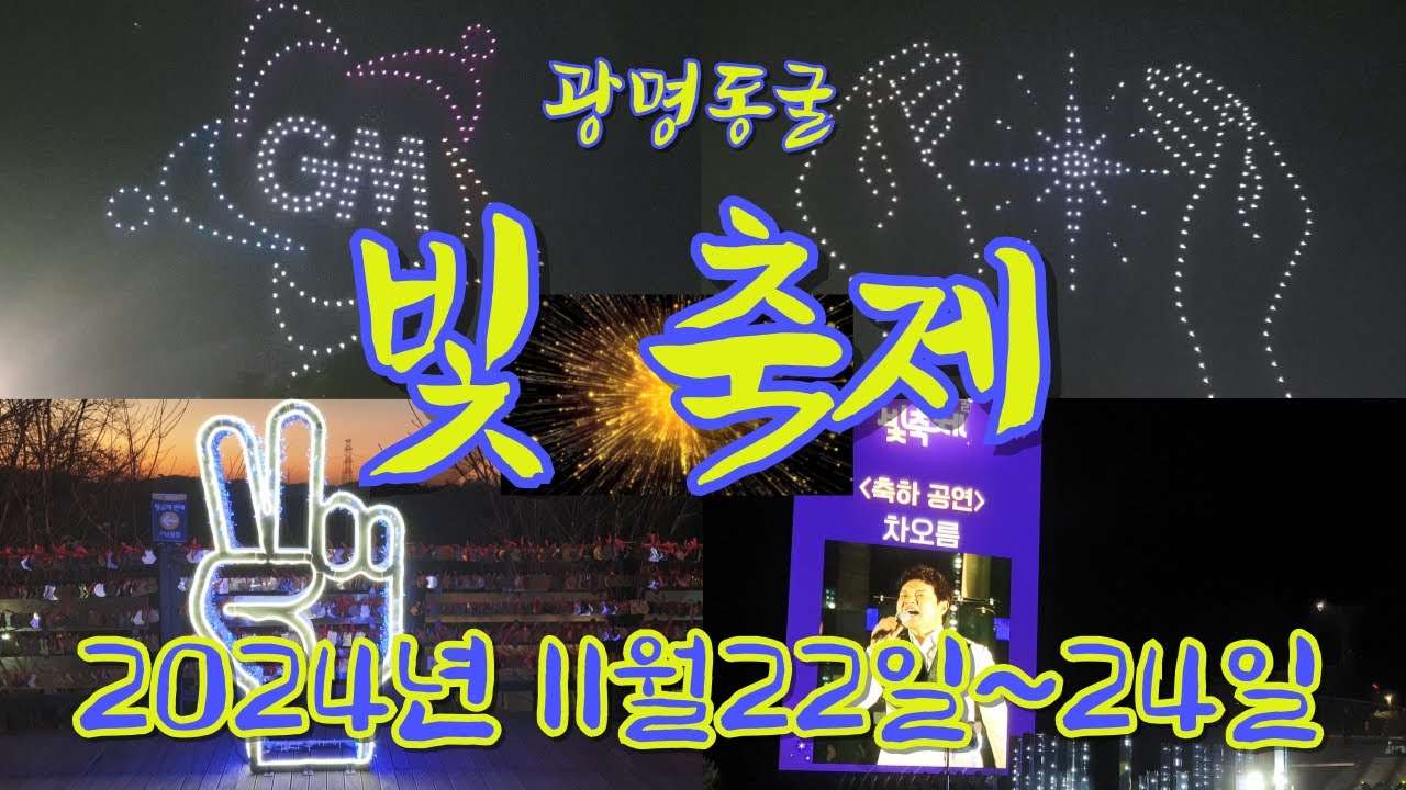 youtube-thumbnail