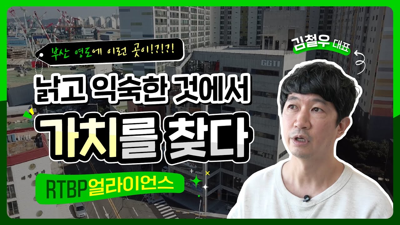 youtube-thumbnail