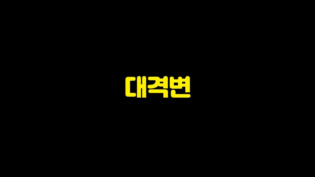 youtube-thumbnail