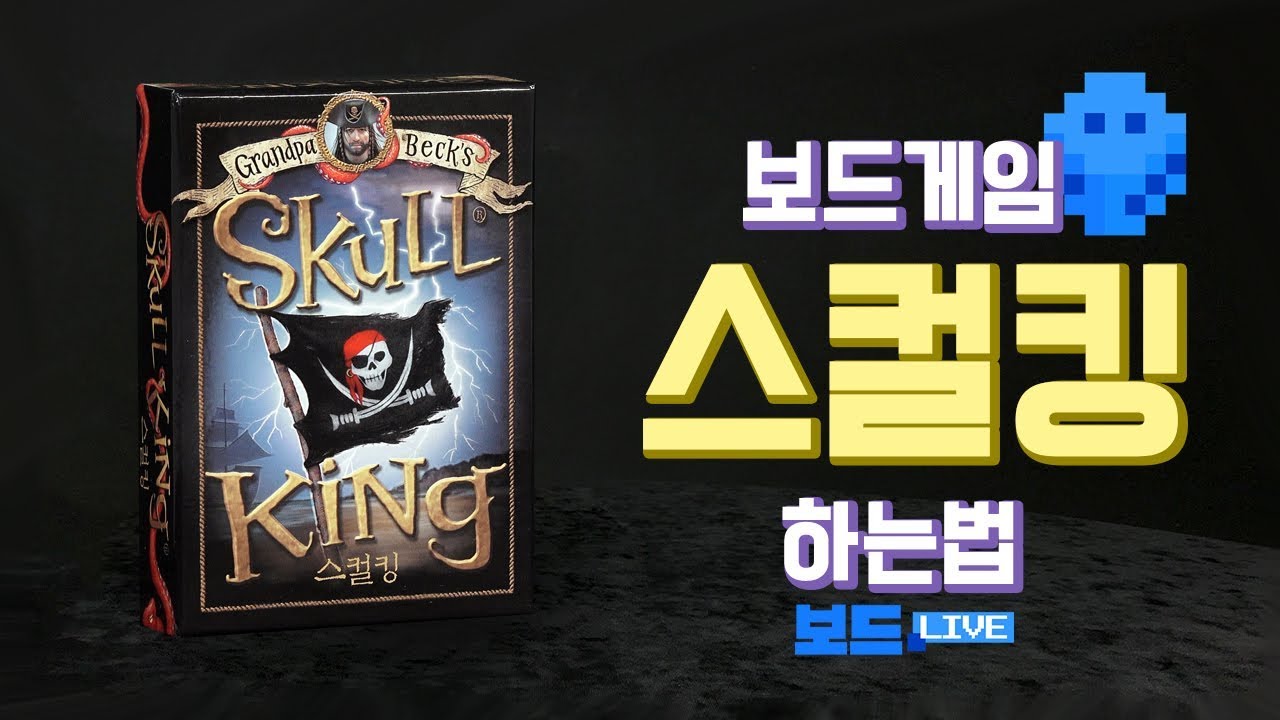 youtube-thumbnail