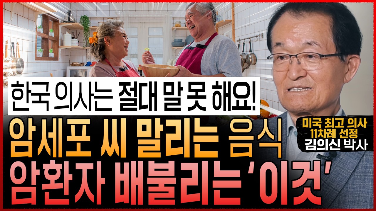 youtube-thumbnail