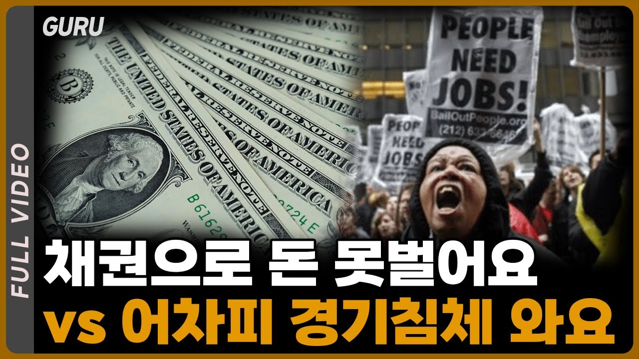 youtube-thumbnail