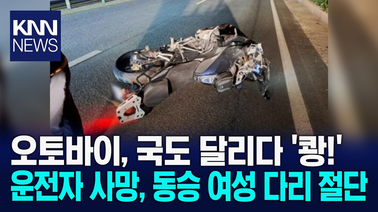youtube-thumbnail