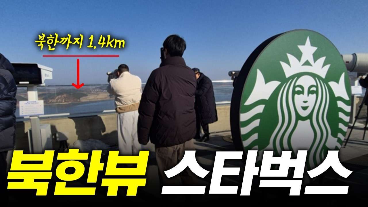 youtube-thumbnail