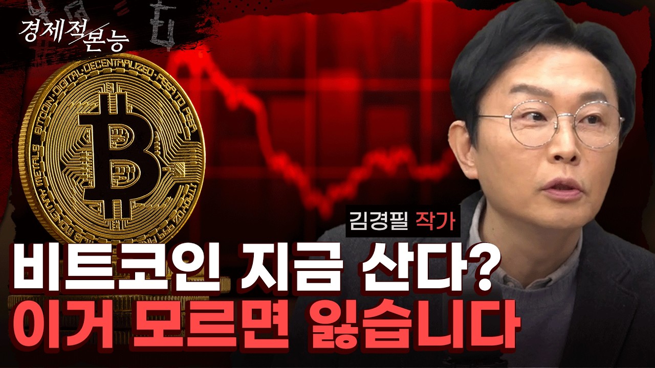 youtube-thumbnail