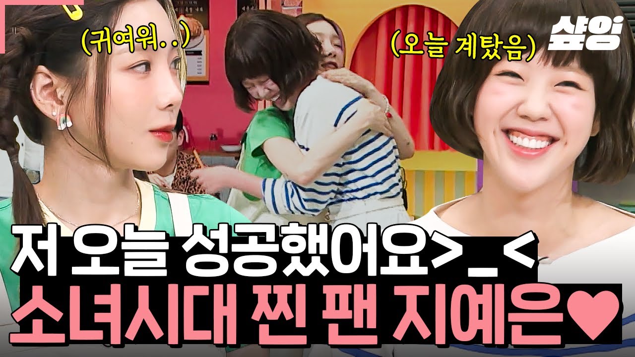 youtube-thumbnail