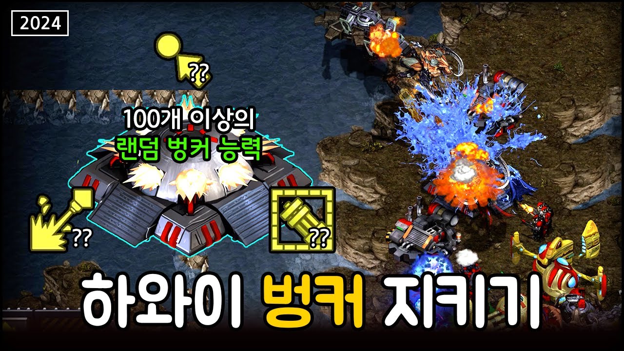 youtube-thumbnail