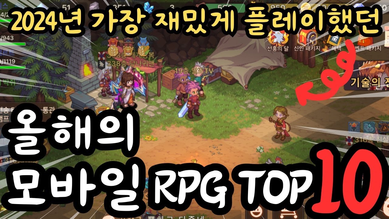 youtube-thumbnail