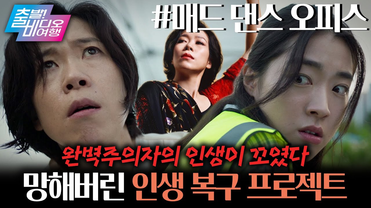 youtube-thumbnail