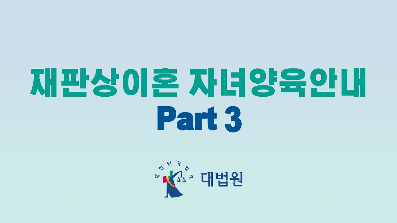 youtube-thumbnail