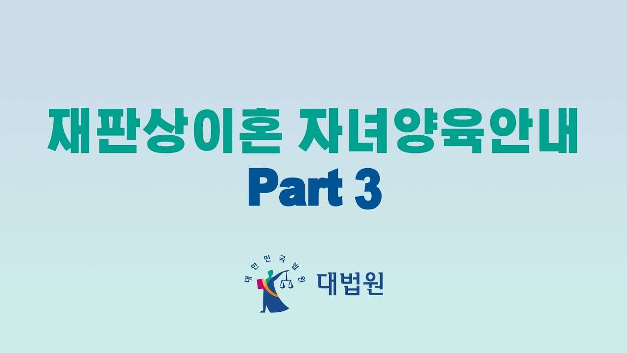 youtube-thumbnail