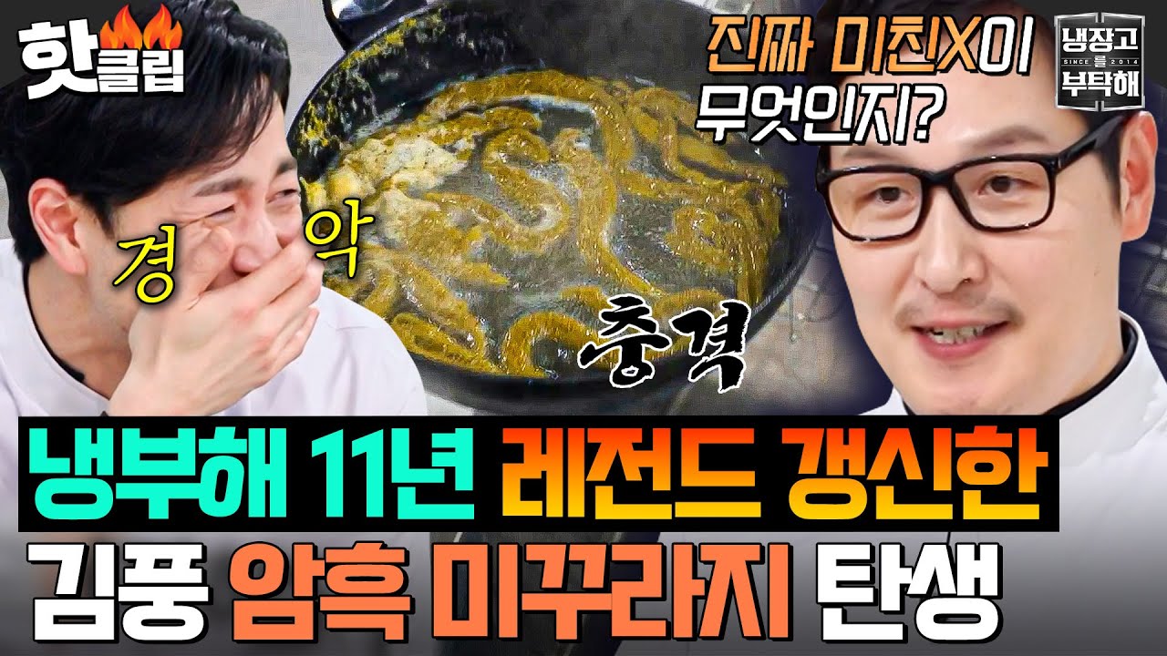 youtube-thumbnail