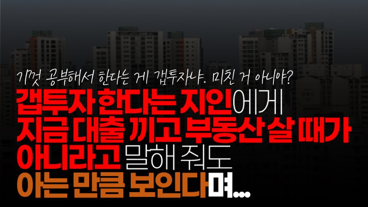 youtube-thumbnail