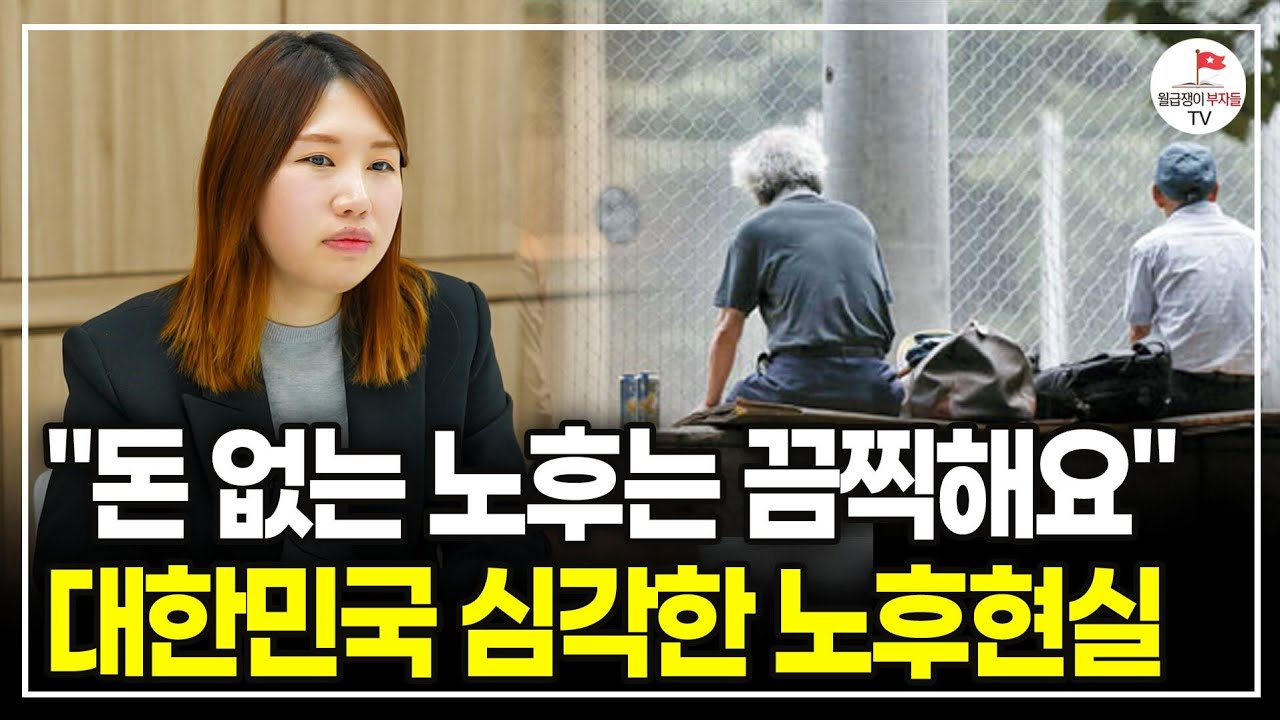 youtube-thumbnail