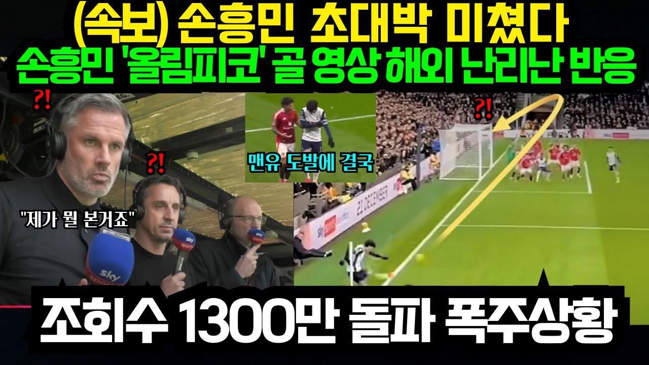 youtube-thumbnail