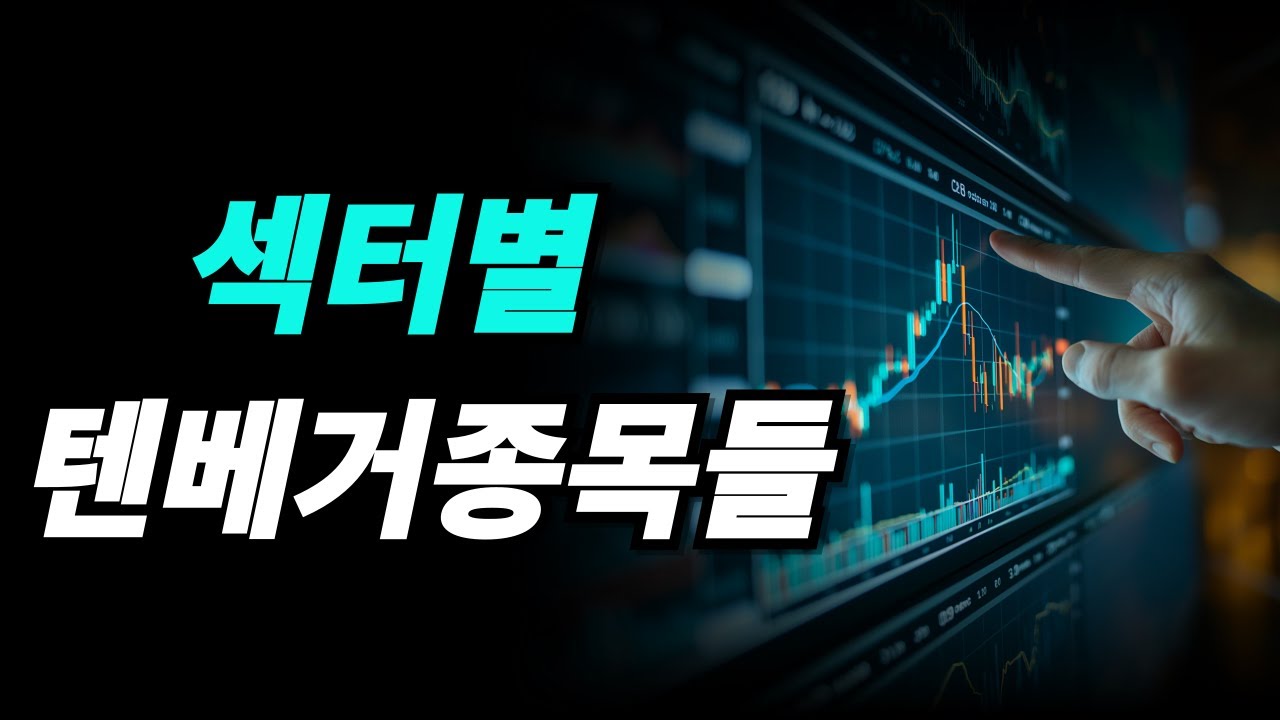 youtube-thumbnail
