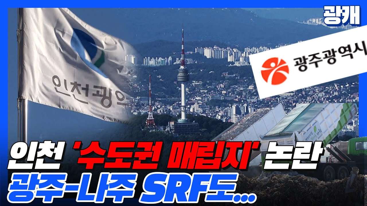 youtube-thumbnail