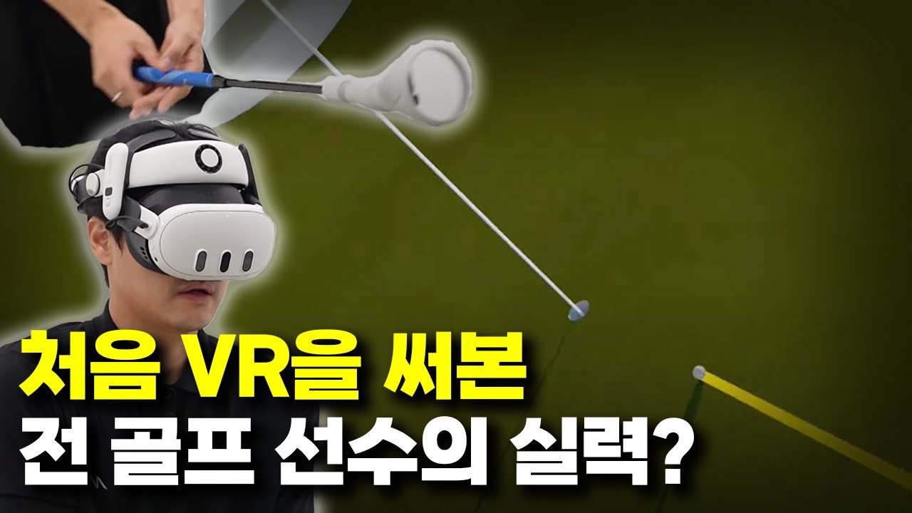youtube-thumbnail