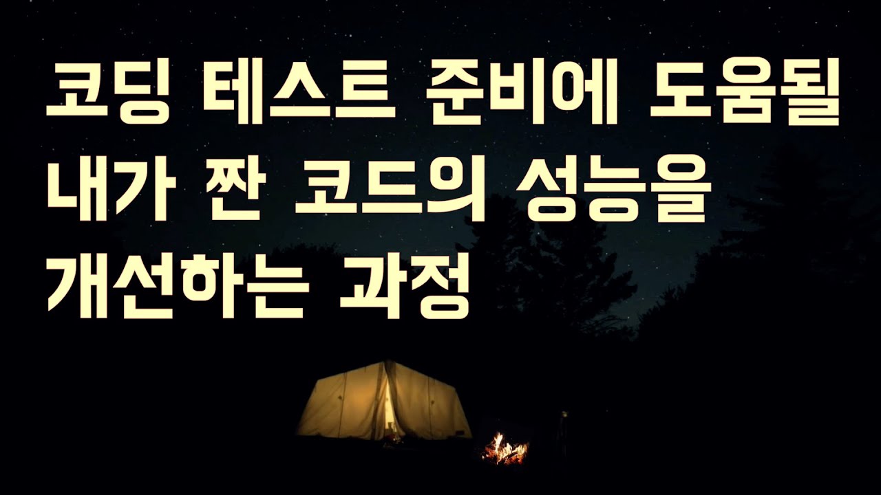 youtube-thumbnail