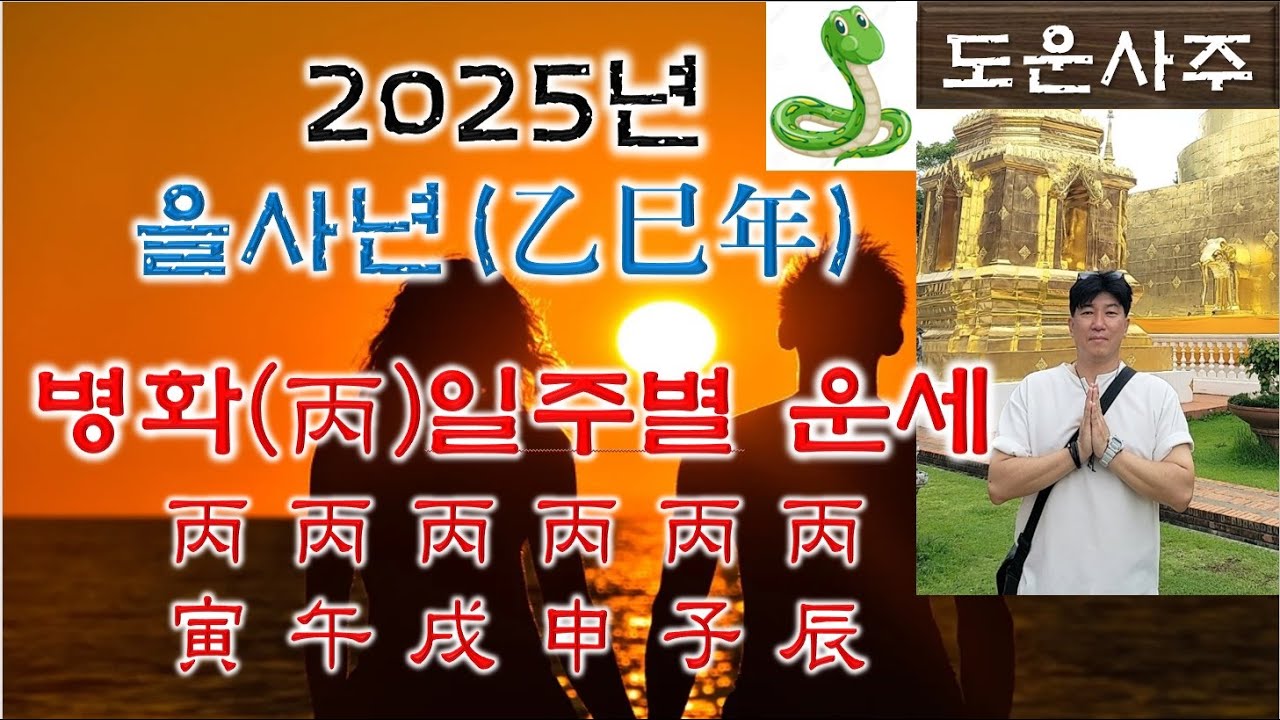 youtube-thumbnail