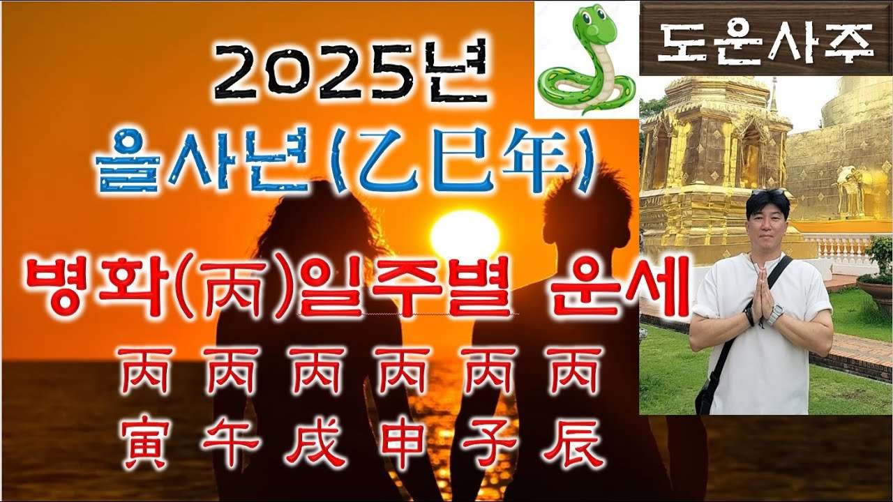youtube-thumbnail