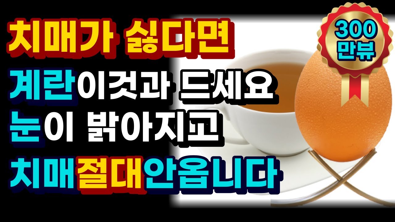 youtube-thumbnail