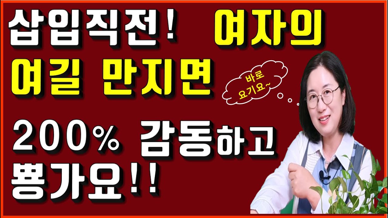 youtube-thumbnail
