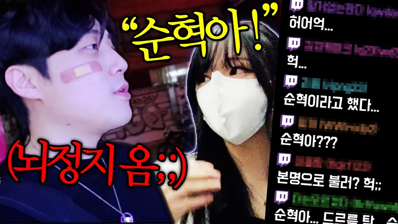 youtube-thumbnail