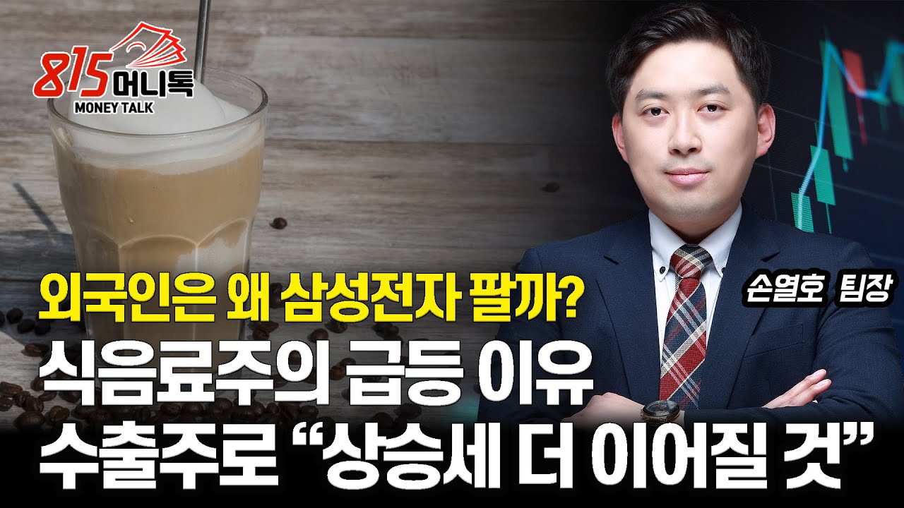 youtube-thumbnail