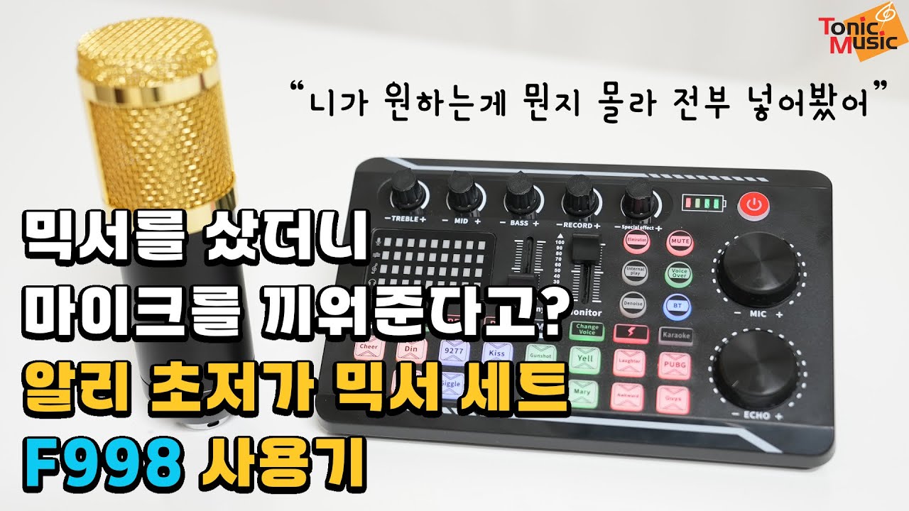 youtube-thumbnail