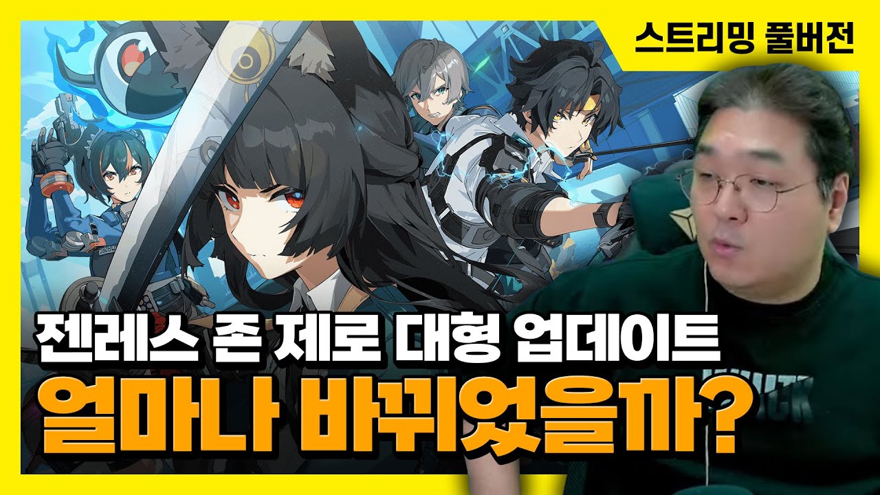 youtube-thumbnail
