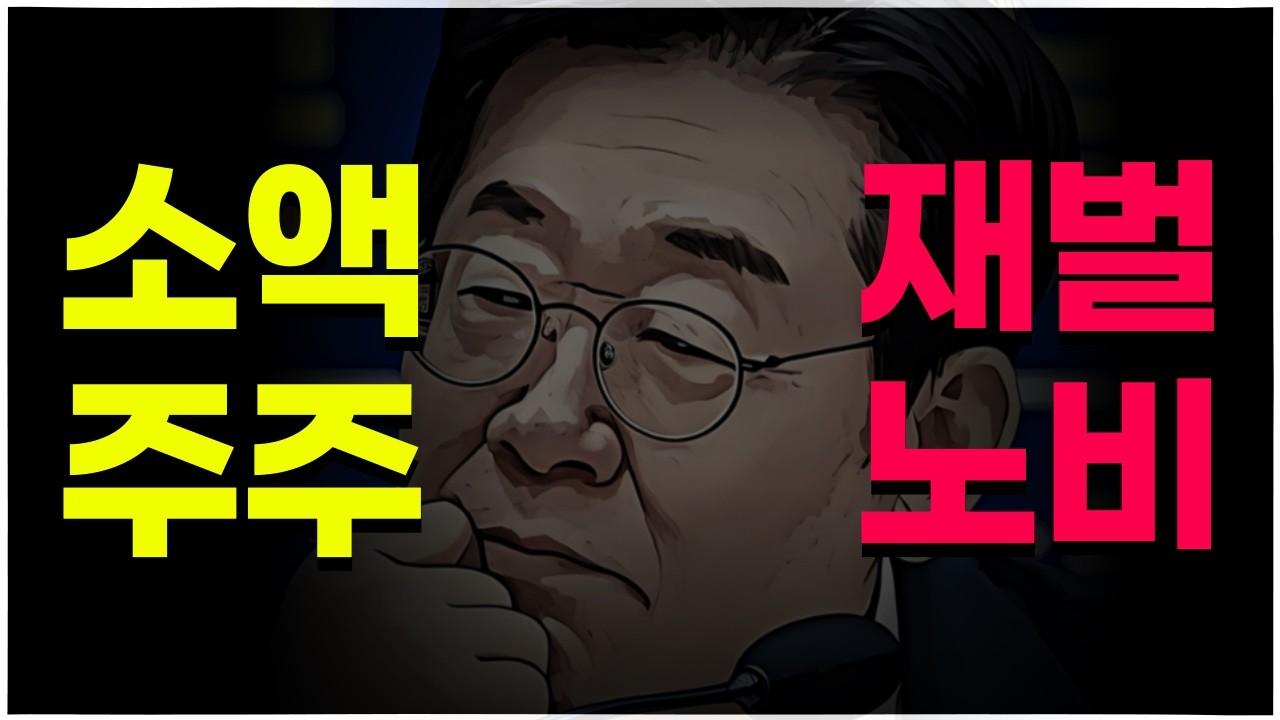youtube-thumbnail