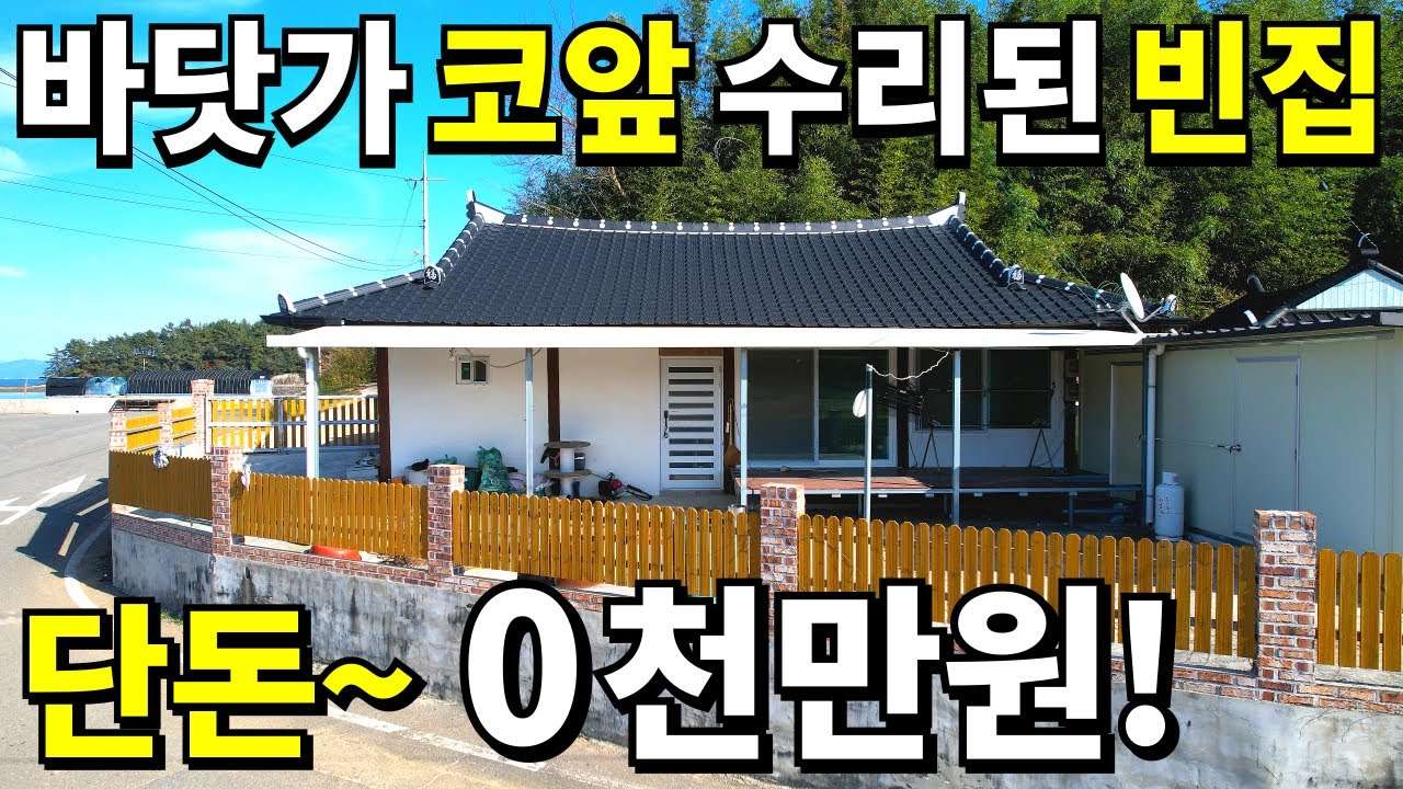 youtube-thumbnail