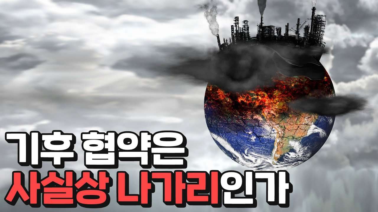 youtube-thumbnail