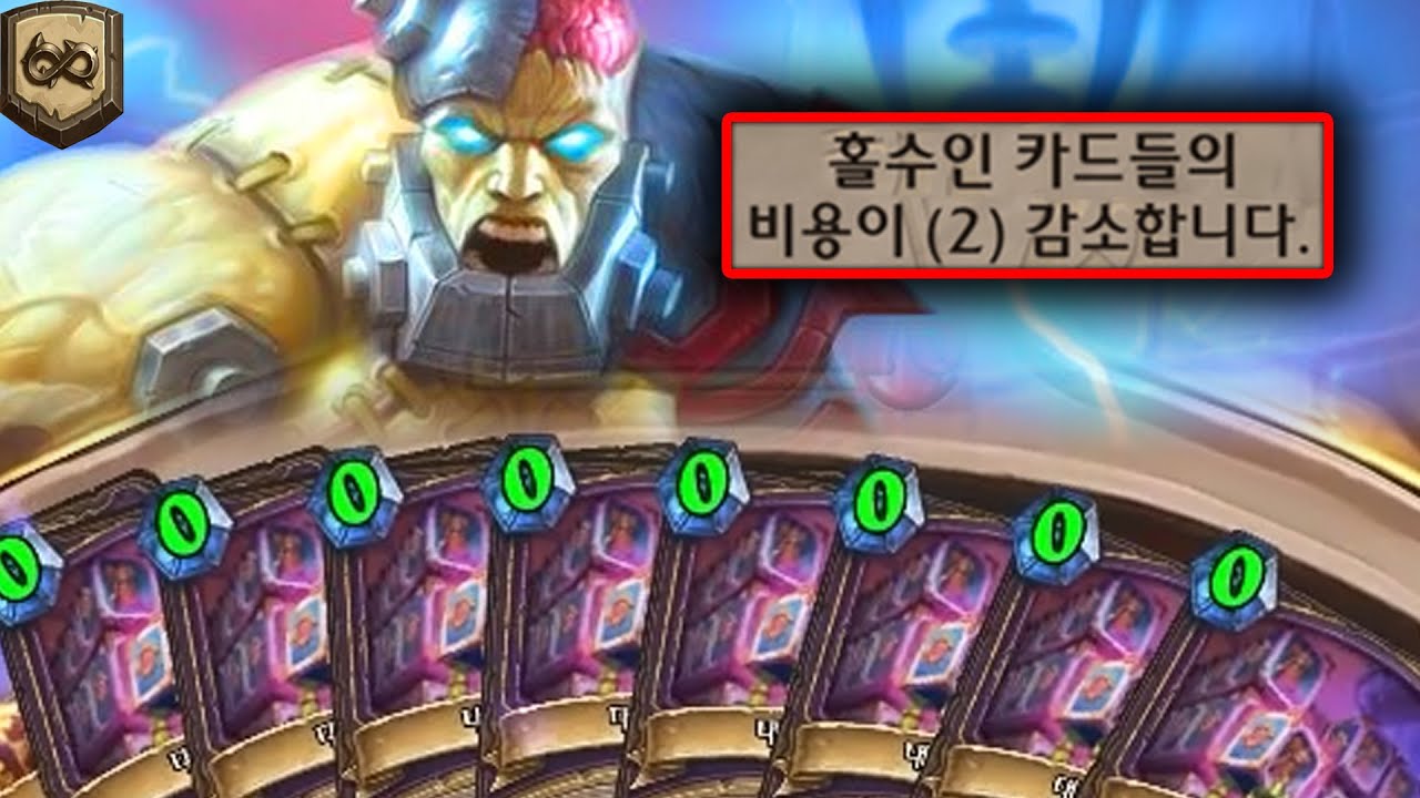 youtube-thumbnail