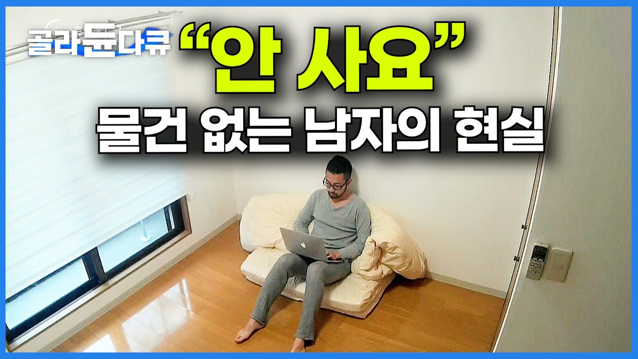youtube-thumbnail