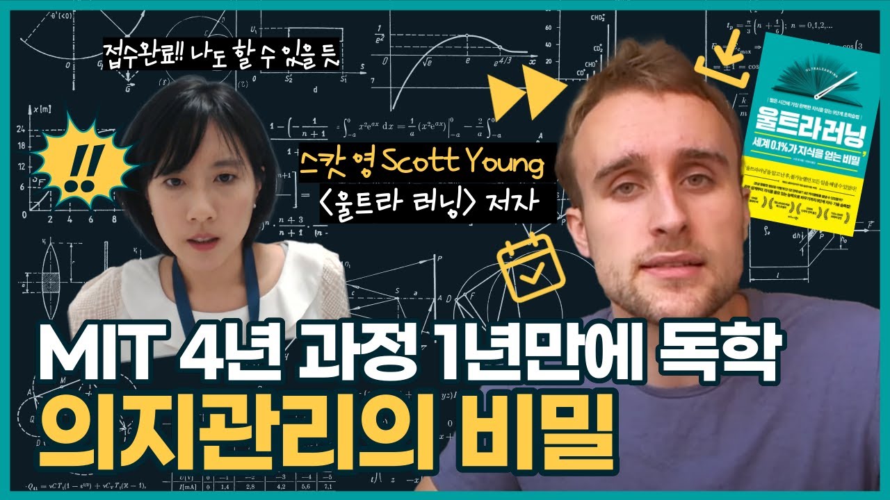 youtube-thumbnail