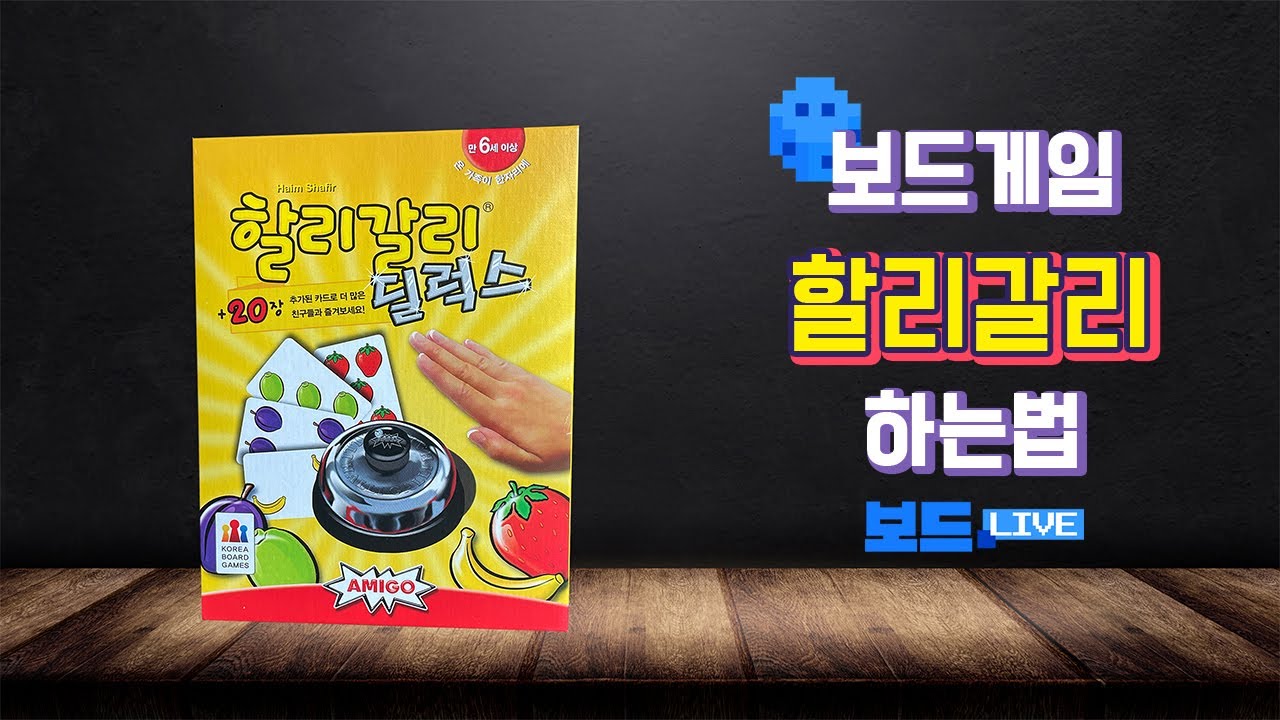 youtube-thumbnail