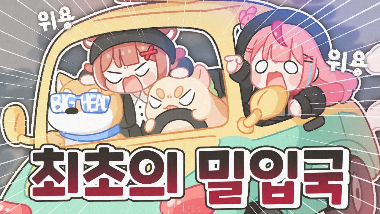 youtube-thumbnail