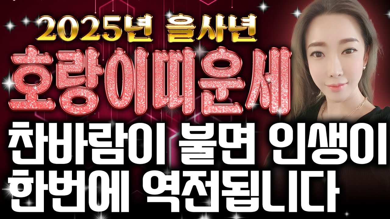 youtube-thumbnail