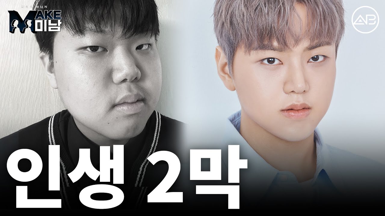 youtube-thumbnail