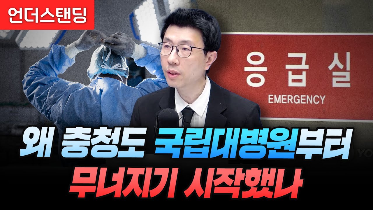 youtube-thumbnail