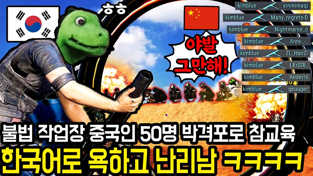 youtube-thumbnail